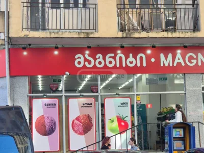 :Сдаётся универсальная коммерческая площадь в районе Агмашенебели
