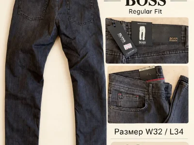 Мужские джинсы BOSS