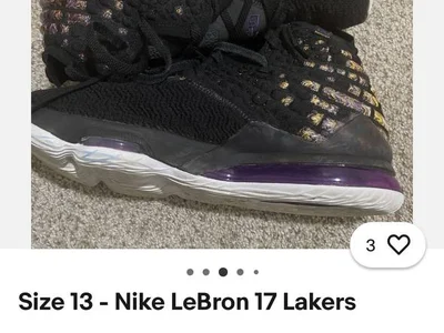 Кроссовки Nike LeBron 17 Lakers