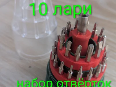 Вытяжка электрическая на кухню
