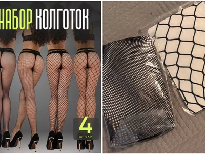 Комикс