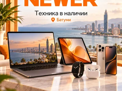 ASUS VivoBook X509DA 20/256GB