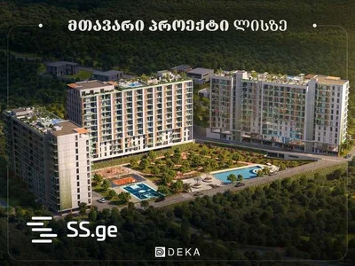 Коммерческое помещение на Avto Varazi st. Lisi lake