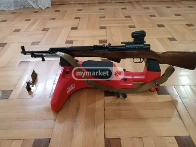 Ружье Зигзагурейс с оригинальным калибратором