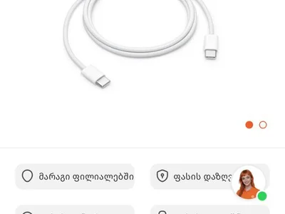Оригинальный провод Apple 60W USB-C Charge Cable 1m