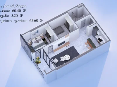 3-комнатная квартира