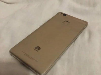 Huawei P9 Lite.