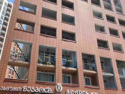 Квартира 20