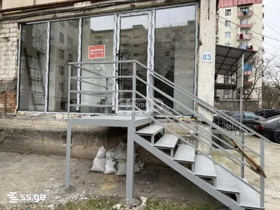 Коммерческая недвижимость в аренду. Захеси