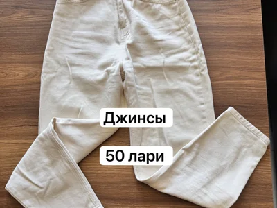 Подгузник