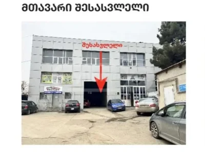 Коммерческое помещение 700 кв.м в Варкетили