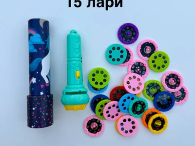 Калейдоскоп