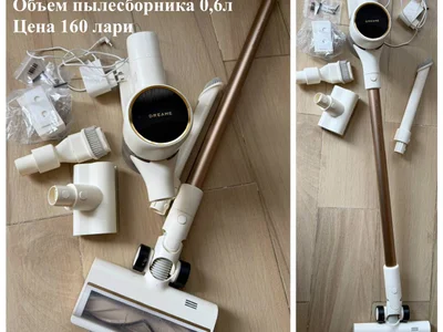 **Вертикальный беспроводной пылесос Dreame R10,** 4 насадки