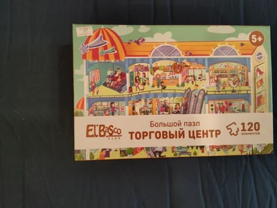 Пазлы Торговый центр