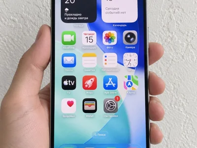 iPhone 13 Pro Max 128GB Midnight Blue