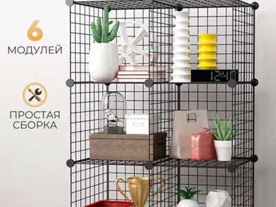 Металлический стеллаж-конструктор