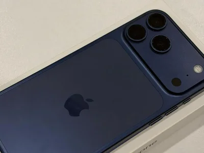 iPhone 17 Pro Max