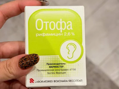Отофа ушные капли