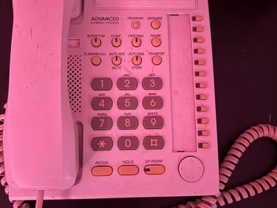 Телефон Panasonic Advanced Hybrid System