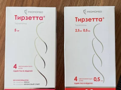 Тирзепатид