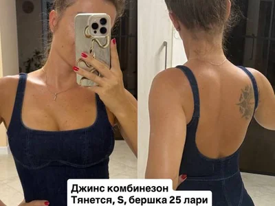 Джинсовый комбинезон Bershka