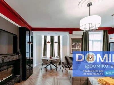 2+1 комнатная квартира, 105.7 м²