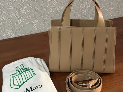 Сумка Max Mara Whitney