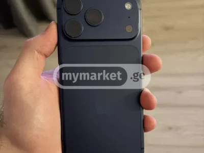 17 pro max