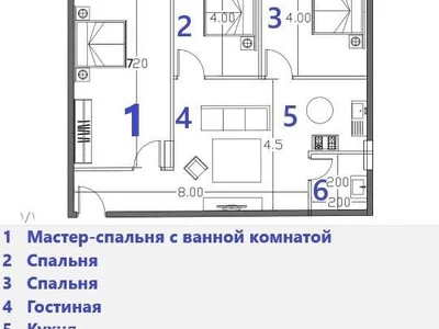 3-комнатная квартира
