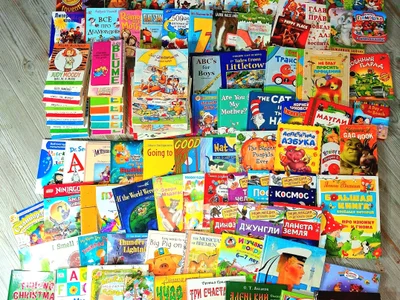 Детские книги на русском и английском языке
