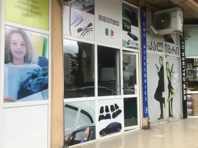 Коммерческое помещение Сдаётся. Сабуртало