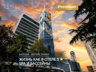 5-комнатная квартира в районе Руставели