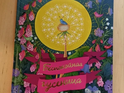 Кимоно