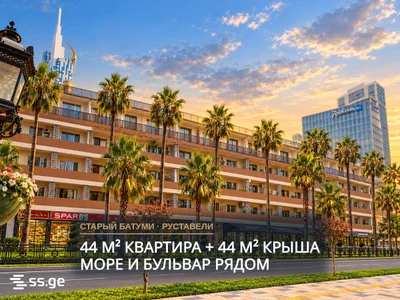 1-комнатная квартира
