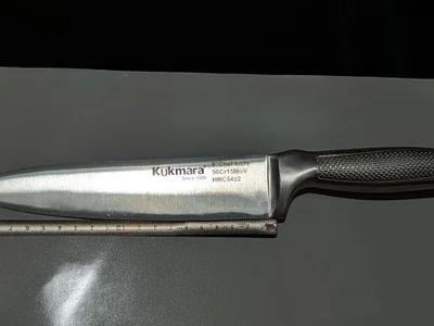 Нож Kukmara 20 см