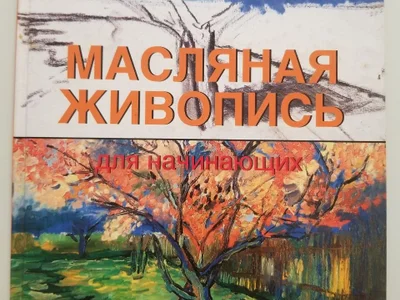 Книги в ассортименте