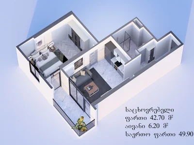 1+1 на GR. Lortkipanidze st. 3 Airport District