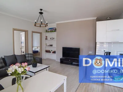 Квартира 2+1, 90 м²