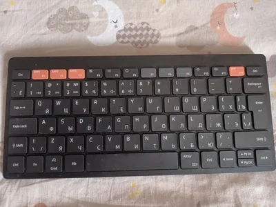 Клавиатура Samsung Smart Keyboard Trio 500