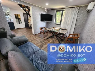 Дом/квартира 100 кв.м в Чакви, $950