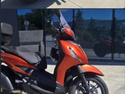 Скутер Piaggio Beverly HPE 400