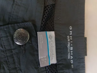 Штаны трансформеры Columbia Silver Ridge Utility