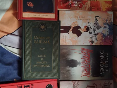 Книга «Приключения кота детектива спасти Одетту»