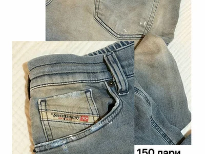 Джинсы Diesel