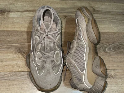 Adidas Yeezy 500