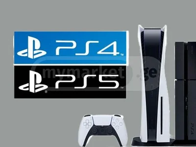 Игровая консоль