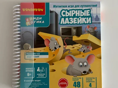 Настольная игра Сырные лазейки