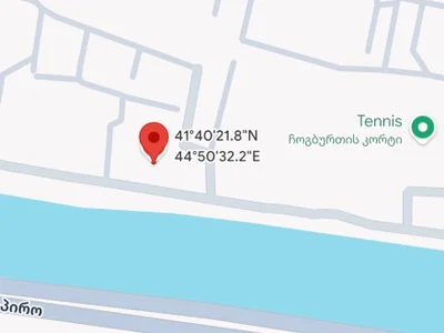 Land For Sale. Ortachala