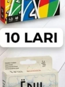 Пластырь Band Aid