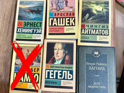 **Все мягкие книги по 5